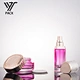 cosmetic cream jar